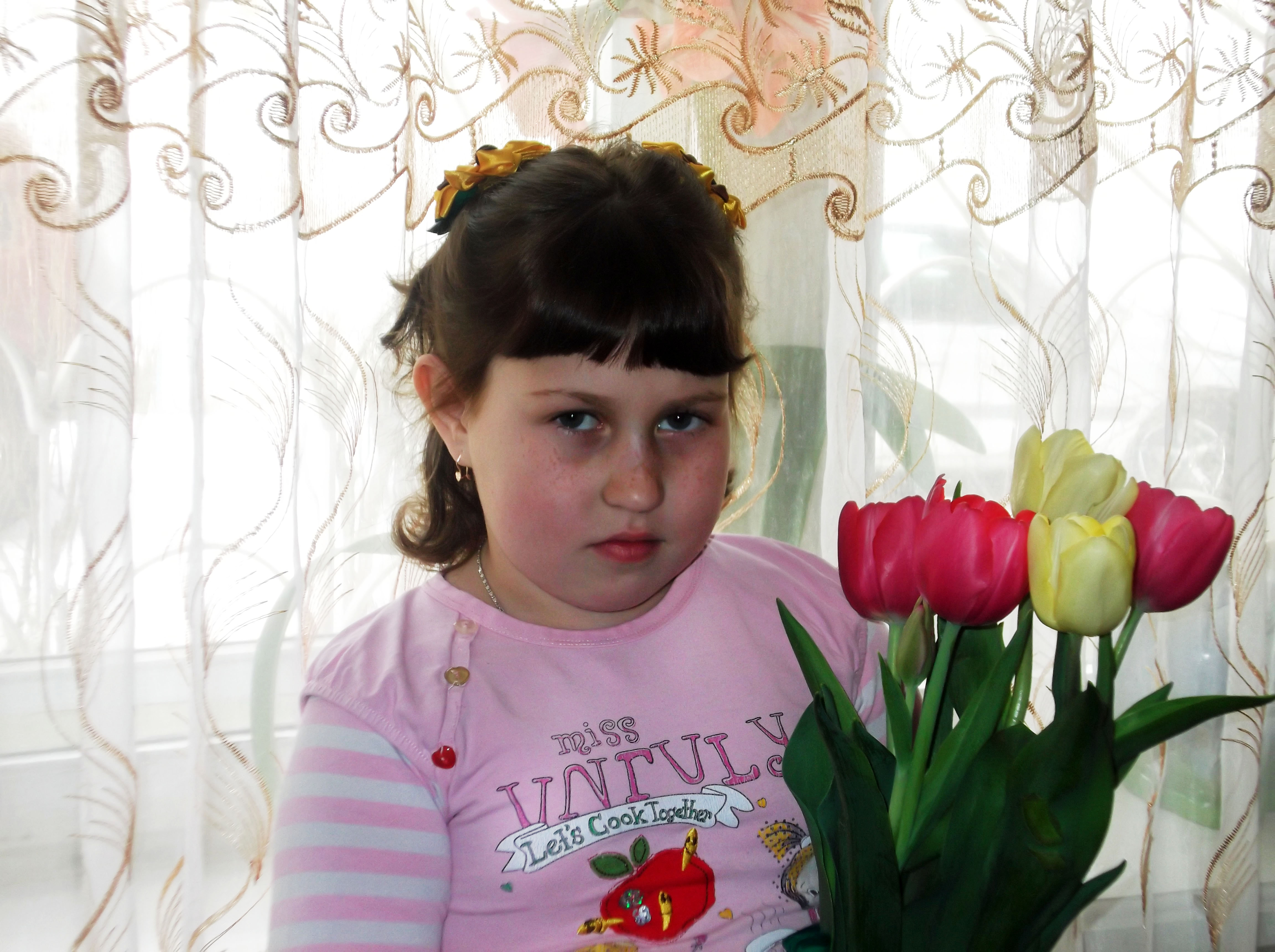 Занять катя